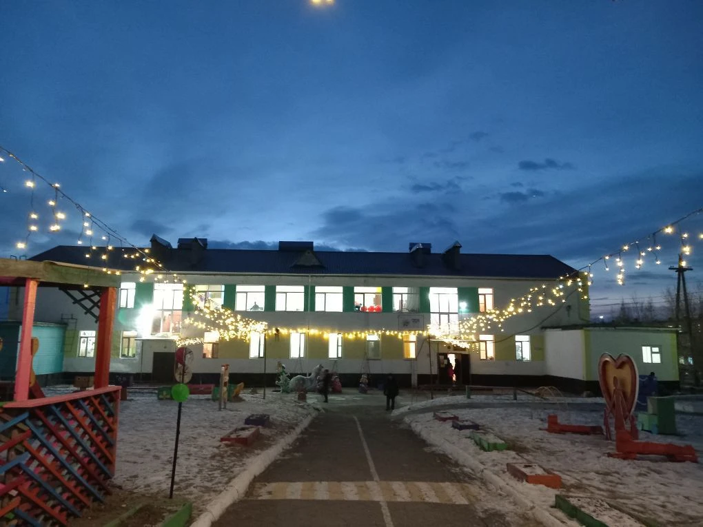 МБДОУ д/с "СВЕТЛЯЧОК" г.Ак-Довурак