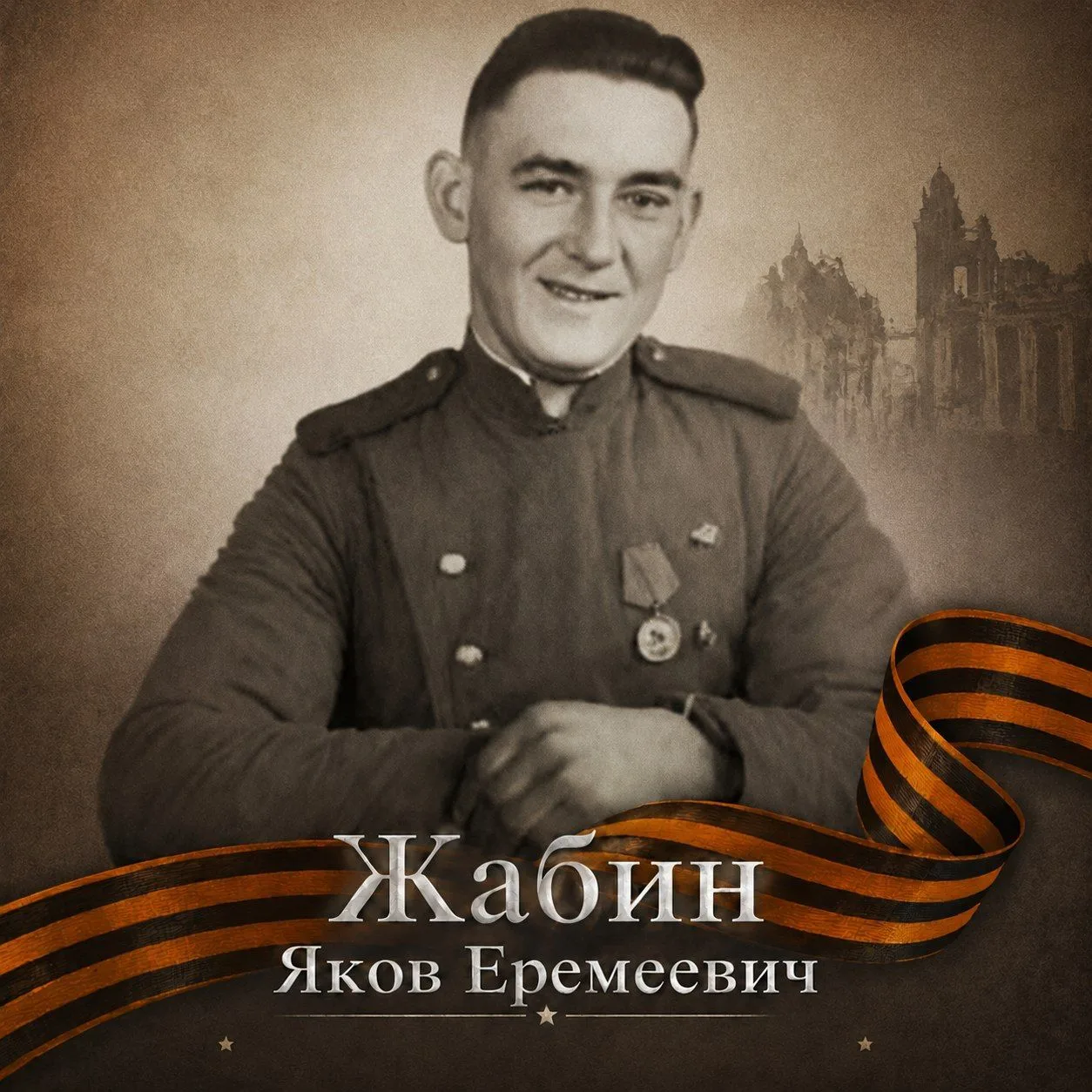 Владимир Крутников