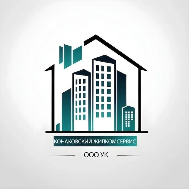 ООО "КОНАКОВСКИЙ ЖИЛКОМСЕРВИС"
