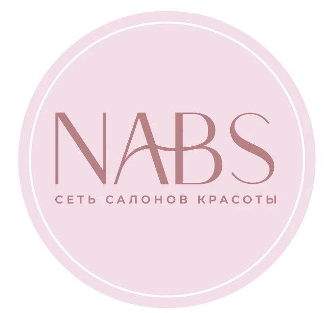 NABS | салон красоты 💅🏻 — канал в мессенджере MAX