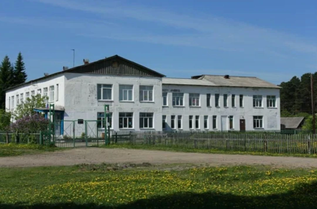 МКОУ Зудовская СОШ