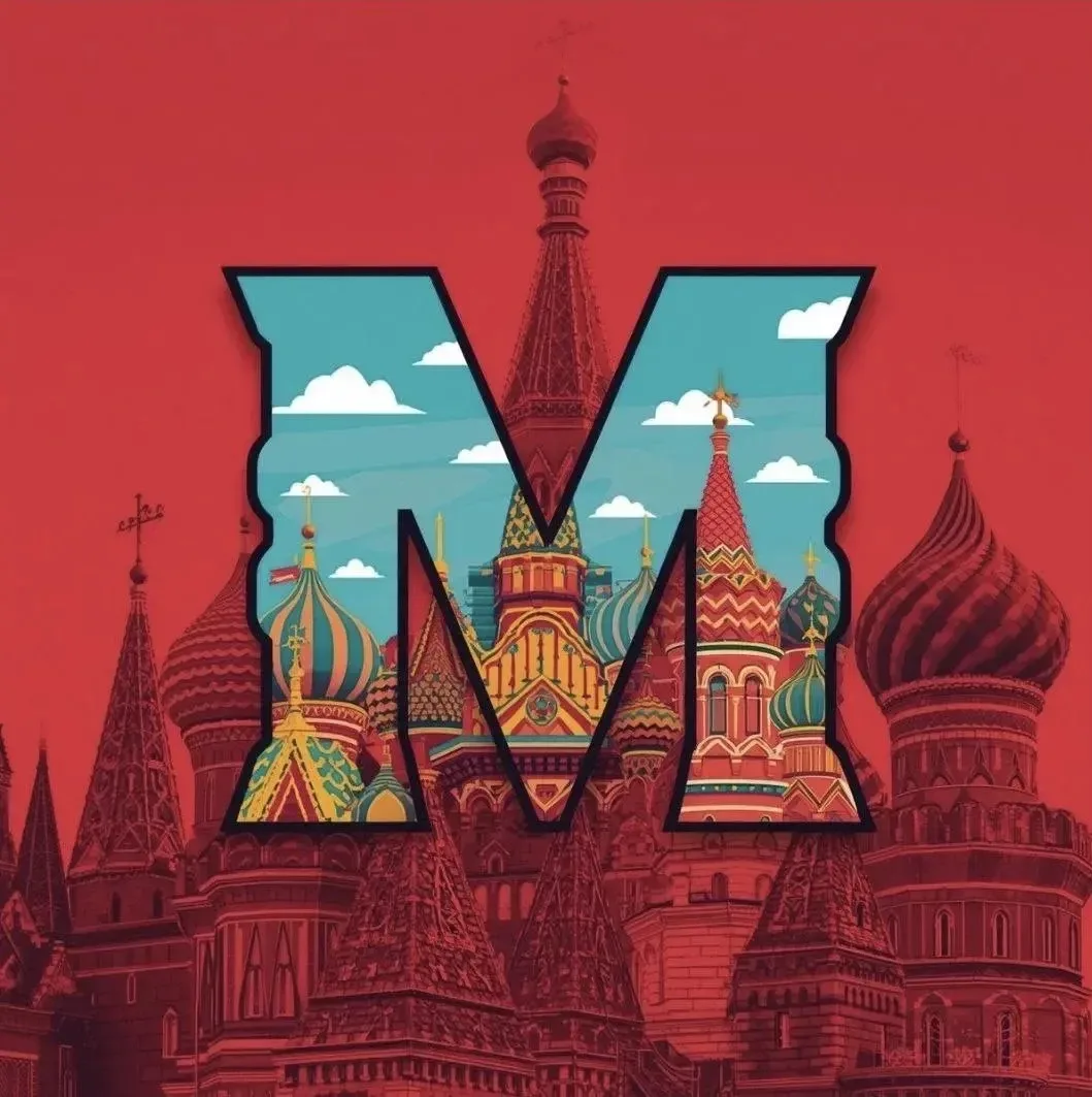 Бесплатная Москва | Билеты бесплатные