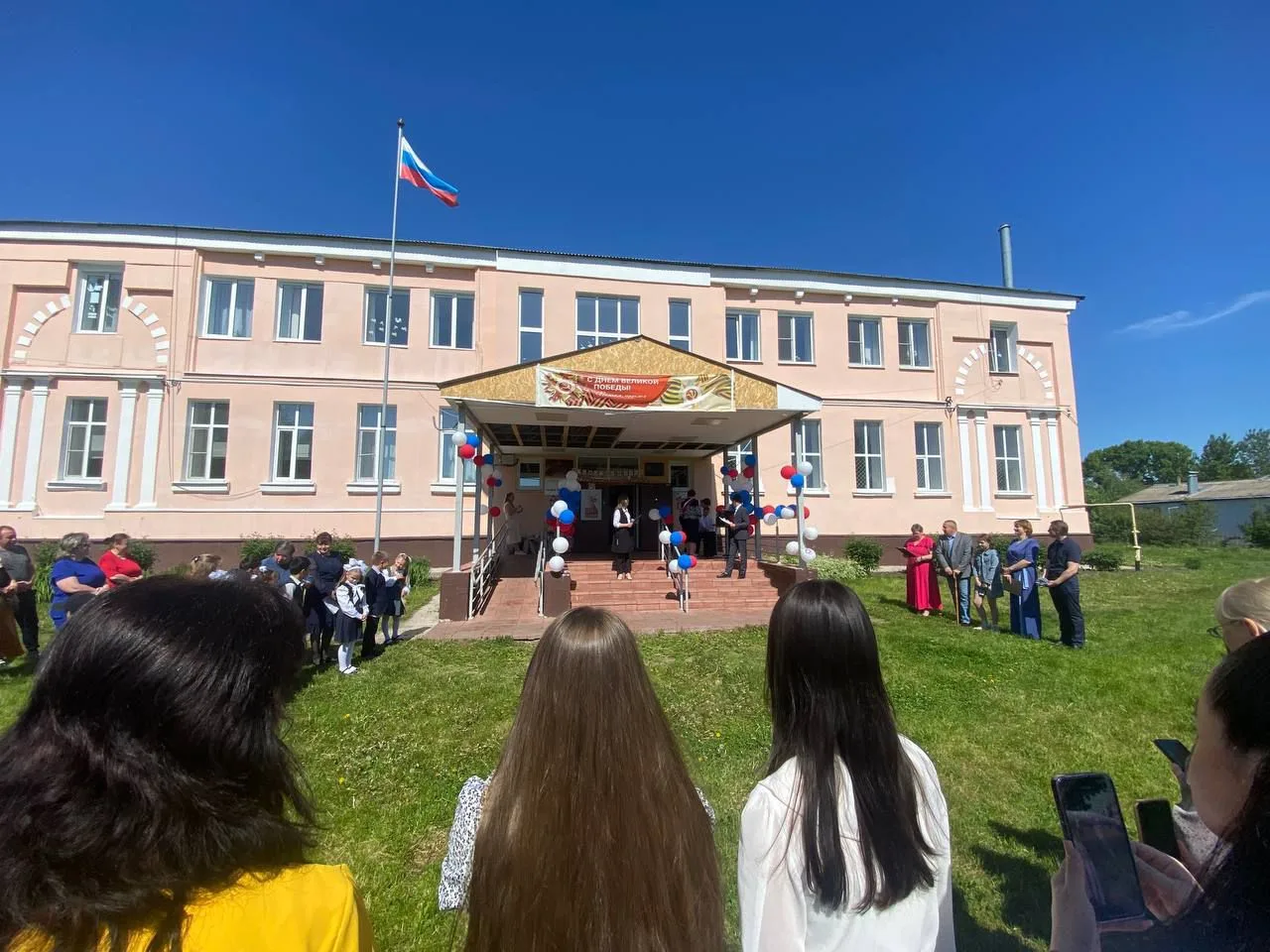 МБОУ "Алёшинская ОШ"