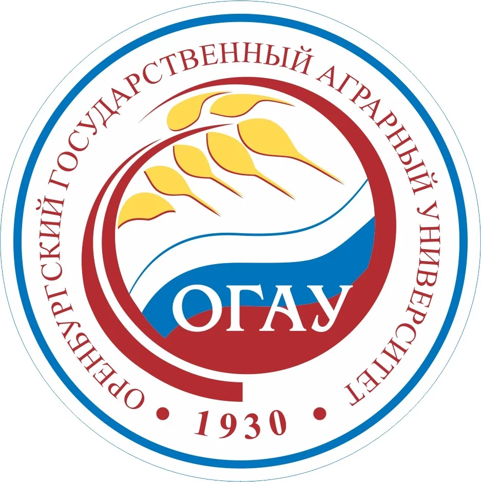 ОГАУ | Оренбургский ГАУ 🌾
