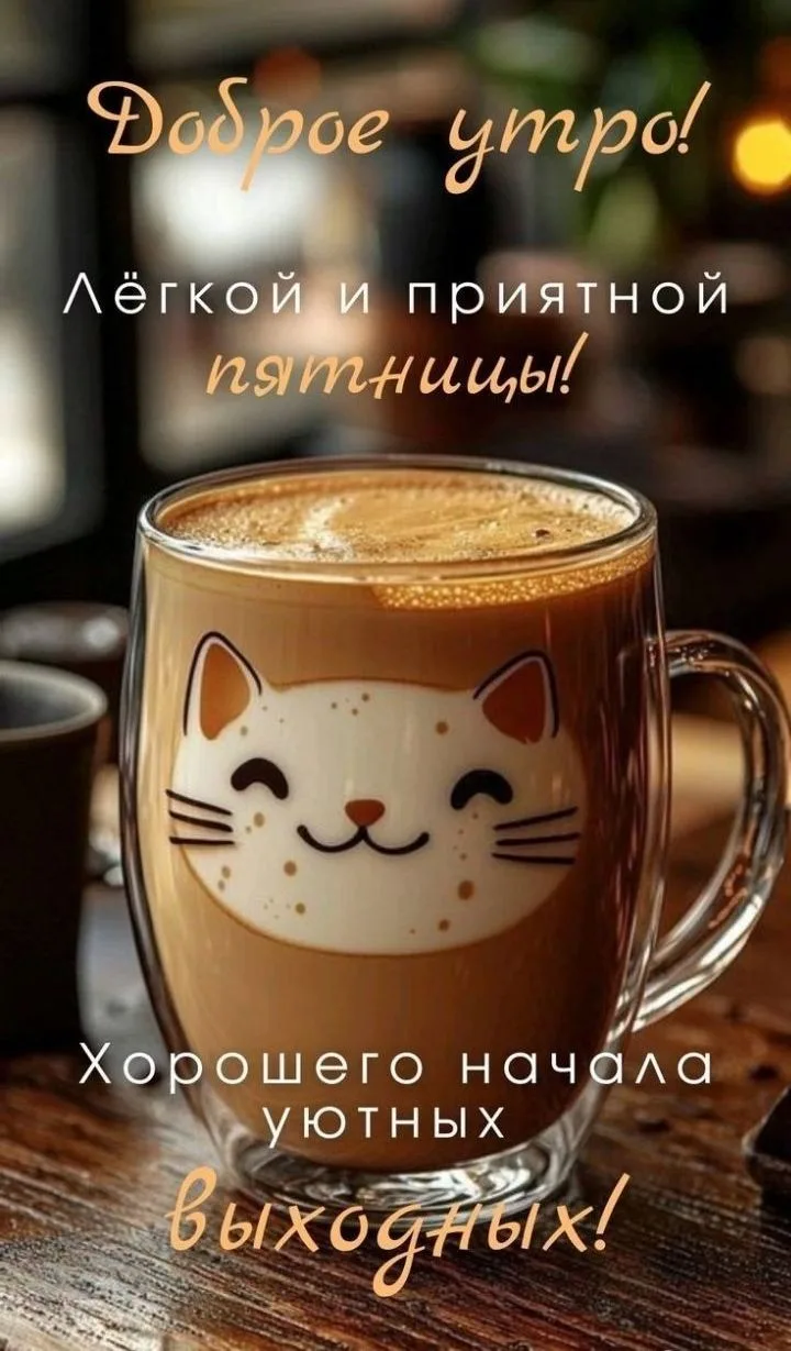 Кулинарные мечты — канал в мессенджере MAX