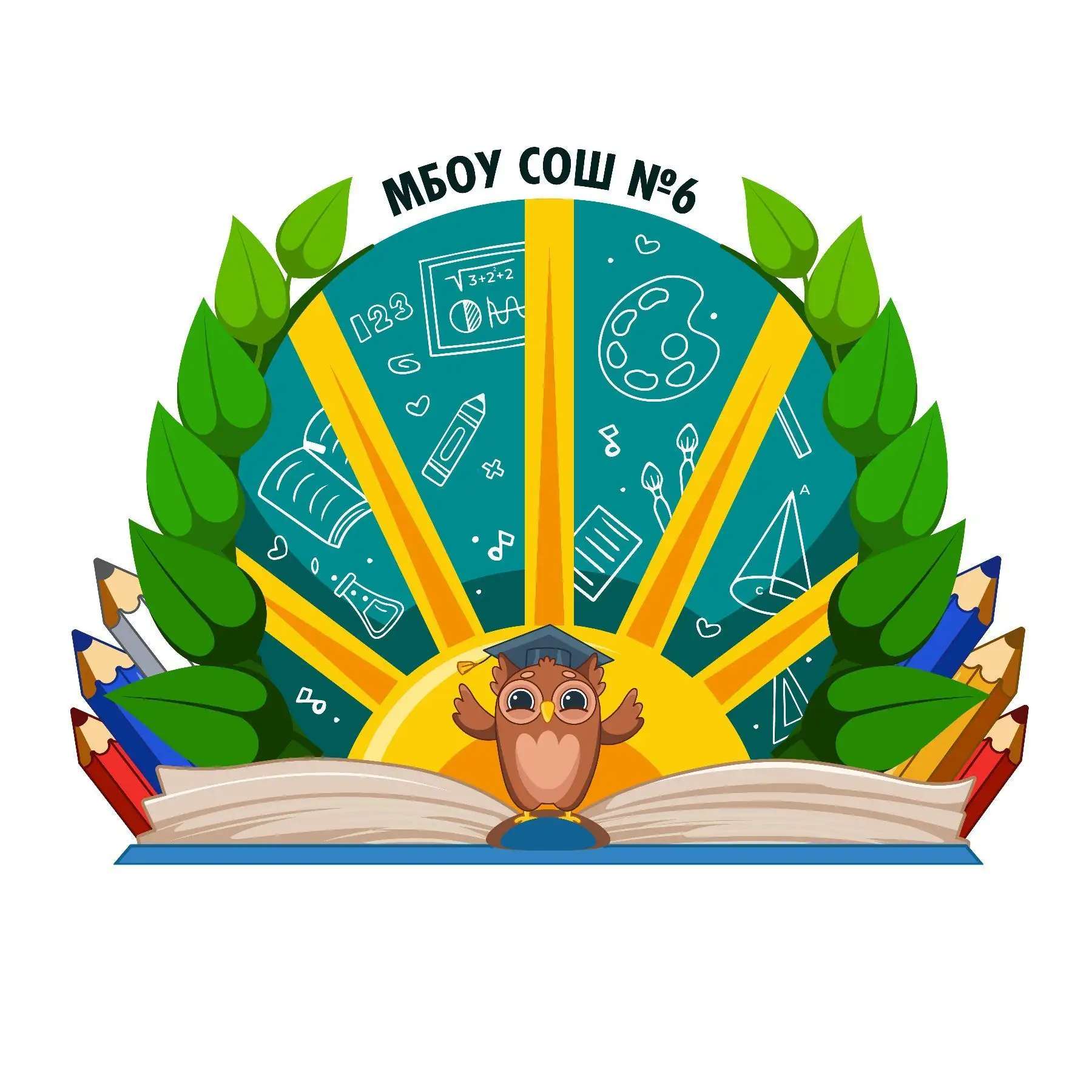 МБОУ СОШ №6 сл. Петровка Мясниковского района — канал в мессенджере MAX