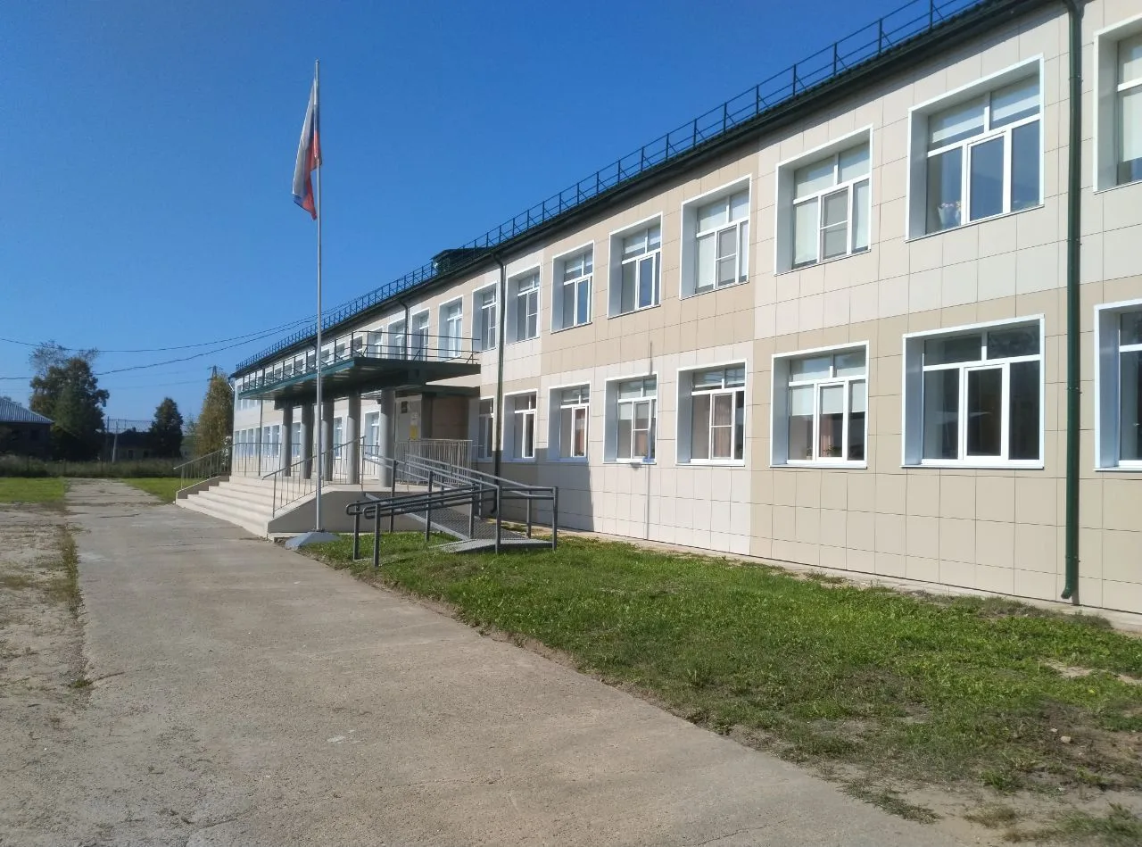 МОКУ СОШ пгт Лальск Лузского муниципального округа Кировской области — канал в мессенджере MAX