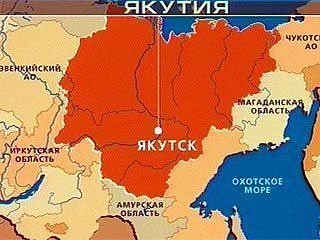 КРИМЯКУТИЯ