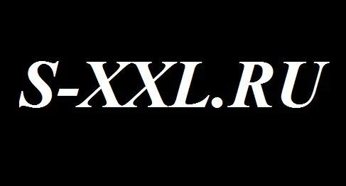 Прокат мужских костюмов s-xxl.ru  viva96.ru