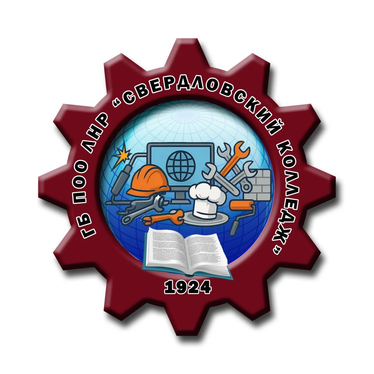 Свердловский колледж