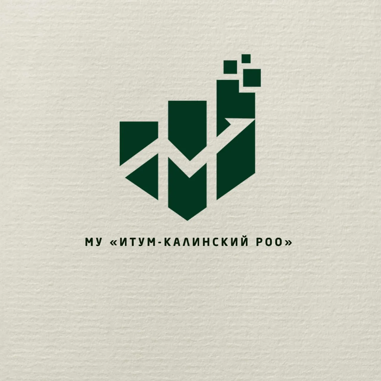 МУ"Итум-Калинский РОО"