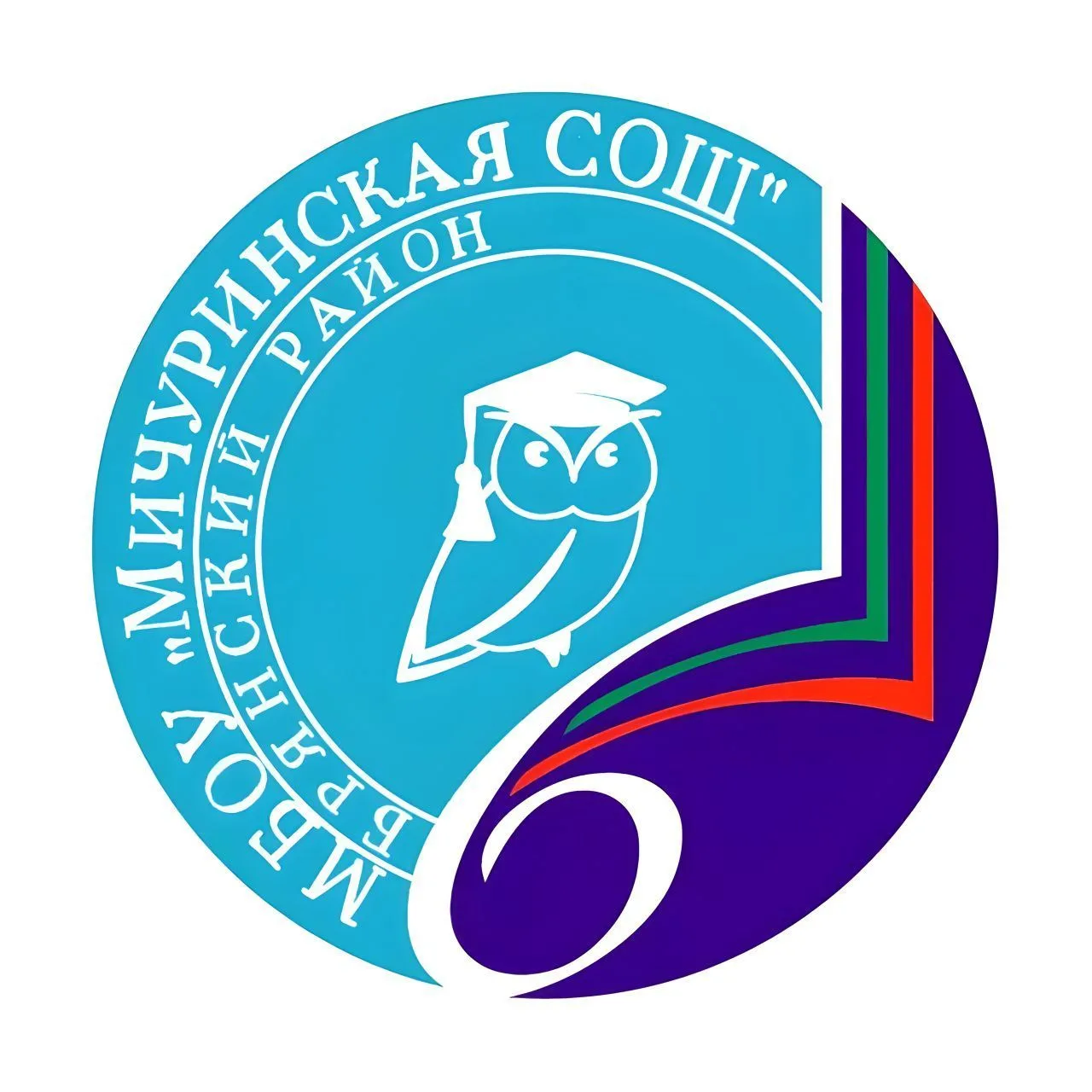 Логотип канала