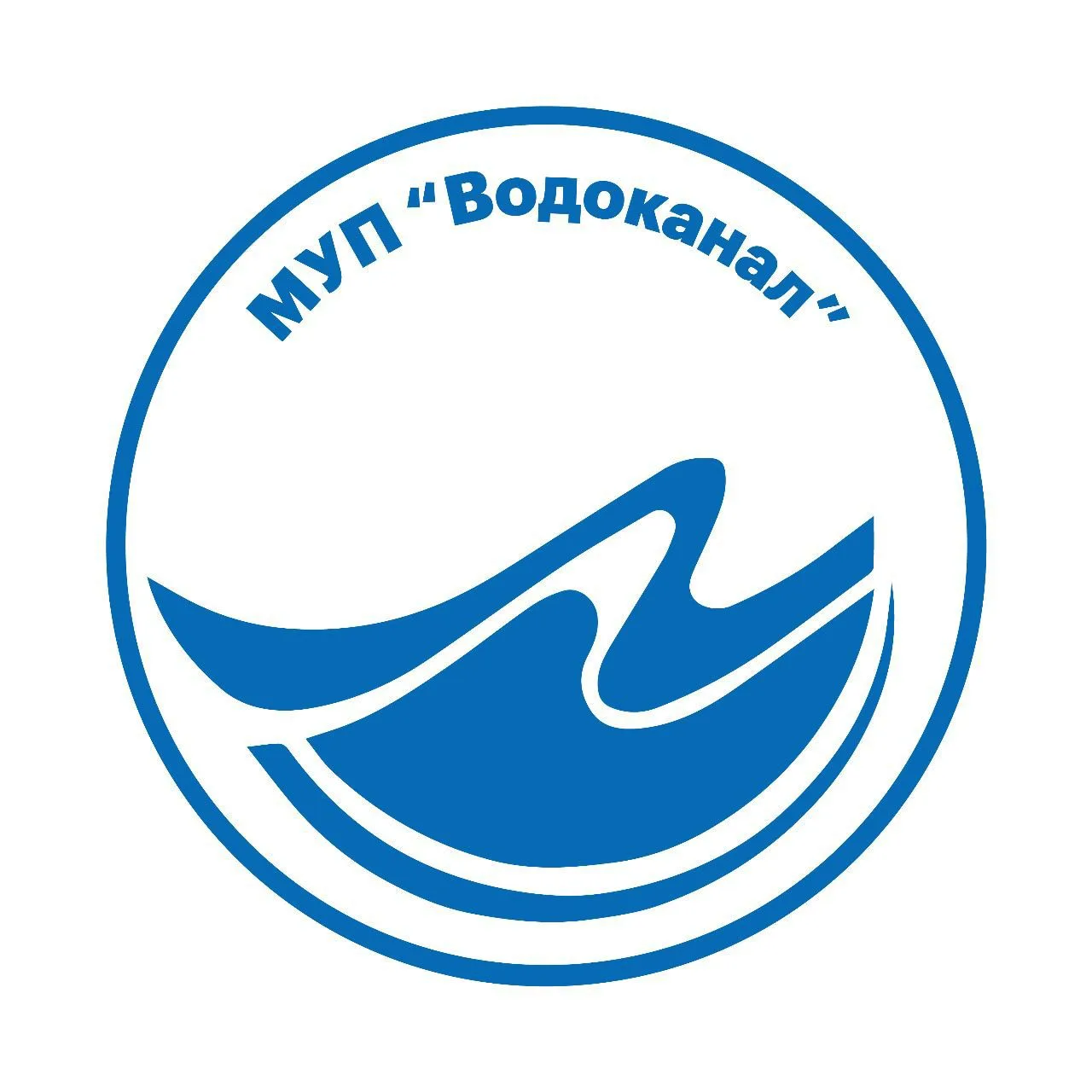 МУП Водоканал — канал в мессенджере MAX