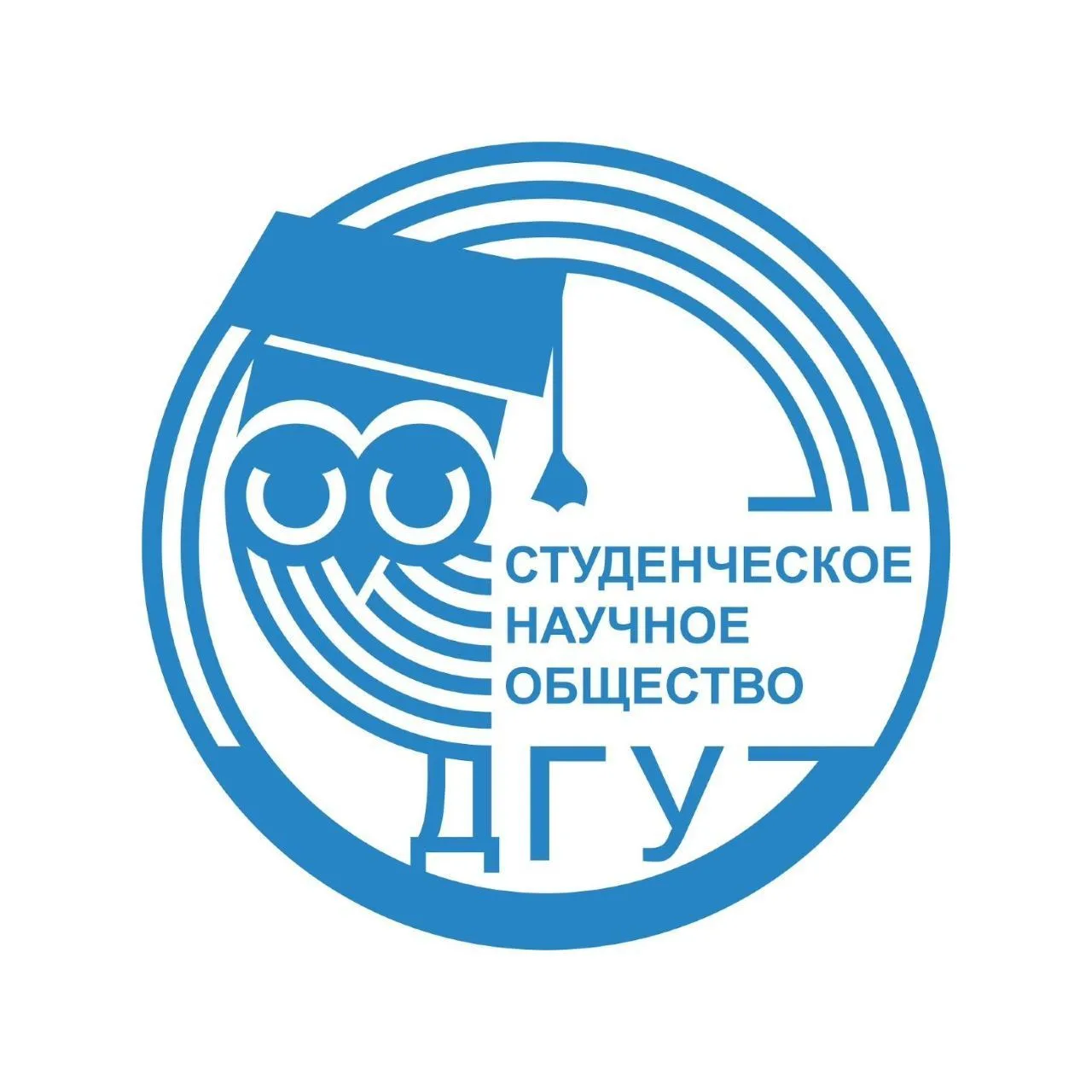 СНО ДГУ