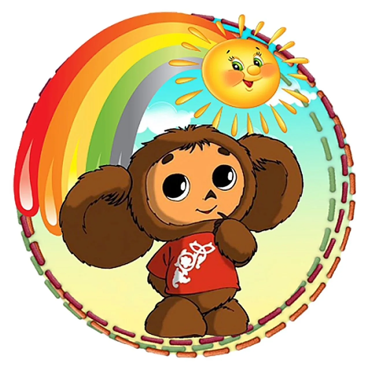 МДОУ детский сад "Чебурашка" п.Советский Дергачевский р-н