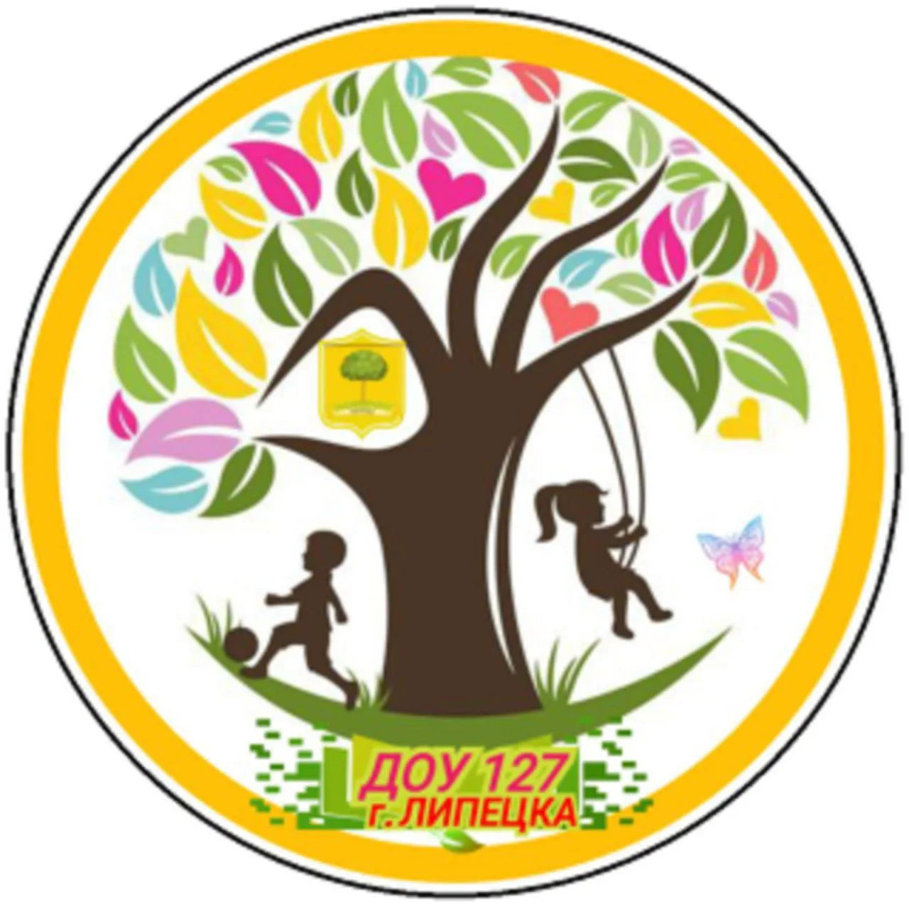ДОУ № 127 г. Липецка