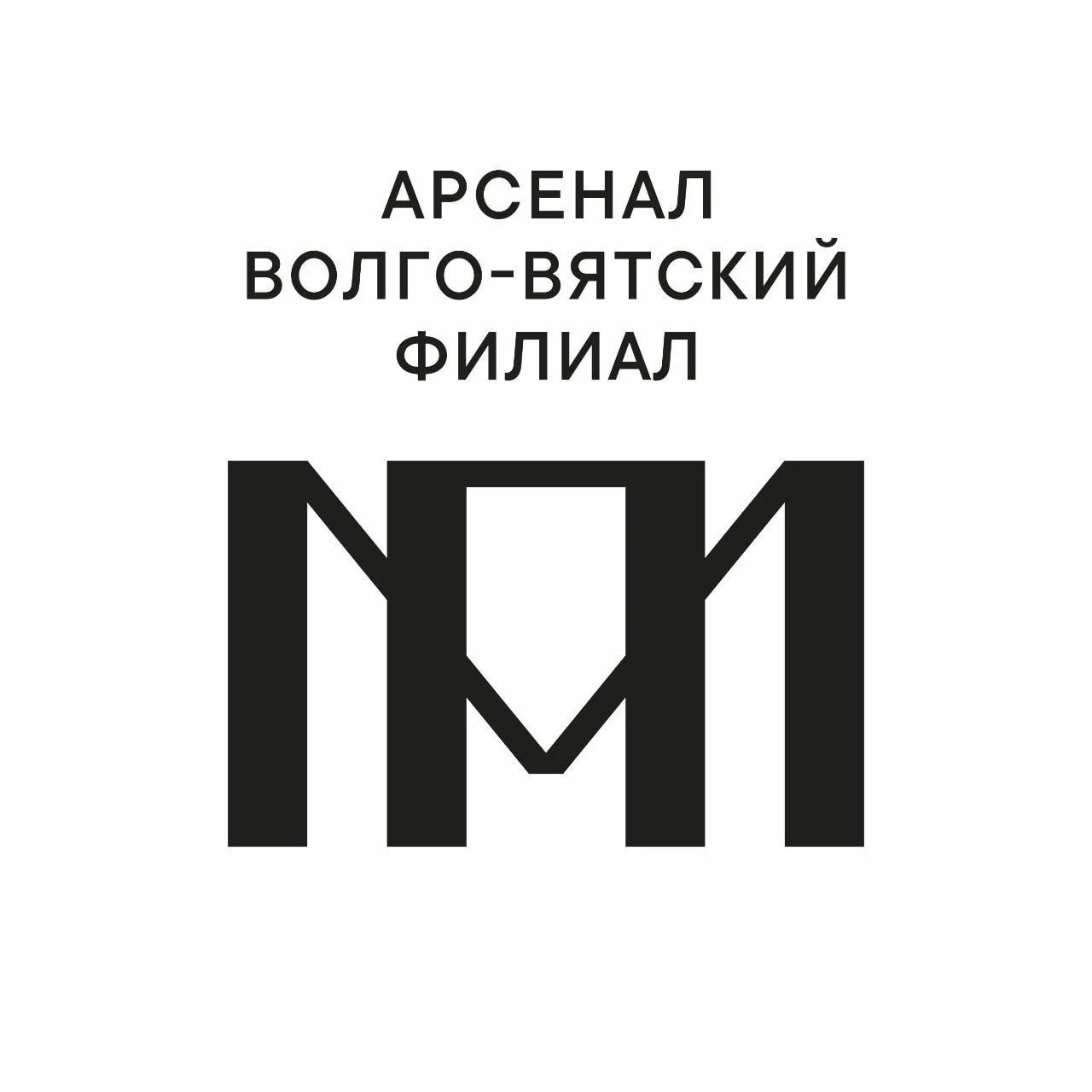 Логотип канала