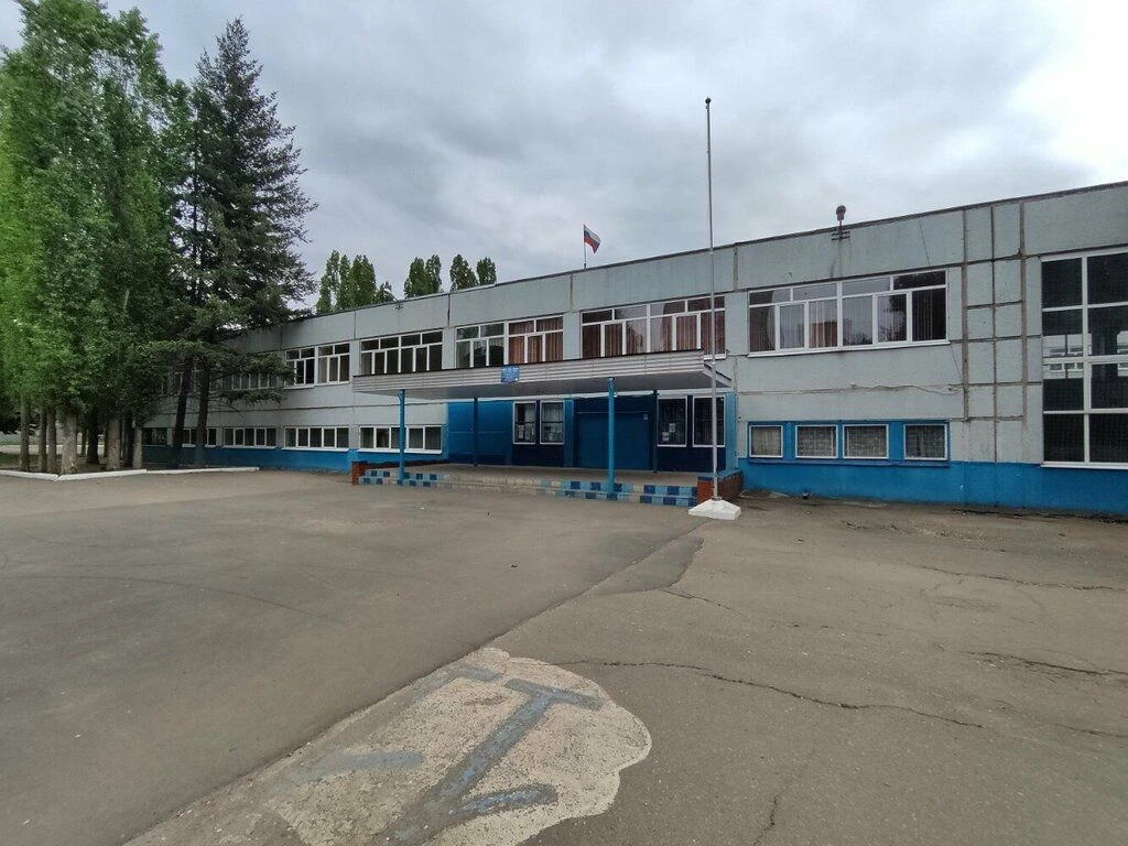 МБОУ Гимназия №10