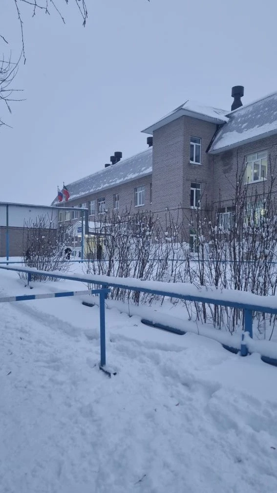 Логотип канала