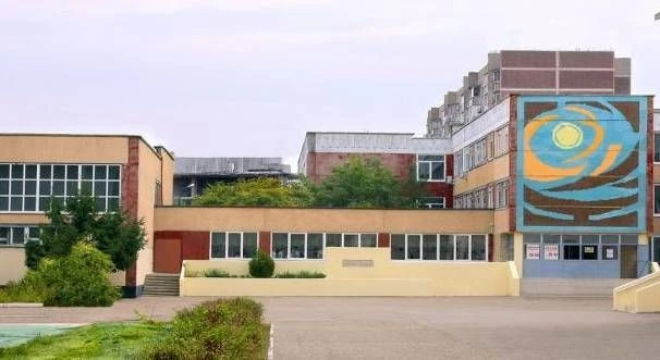 МАОУ СОШ № 89 г. Краснодар — канал в мессенджере MAX