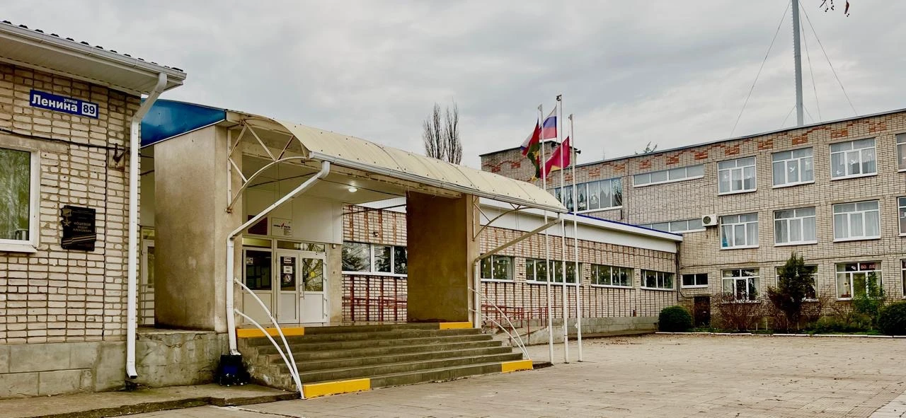 МАОУ СОШ № 4 им. В.В.Самсонкиной