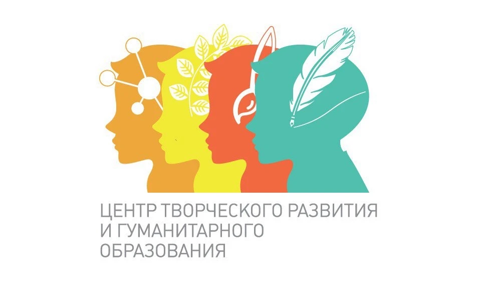 МОУ ДО "ЦТРиГО" м.о. Истра — канал в мессенджере MAX