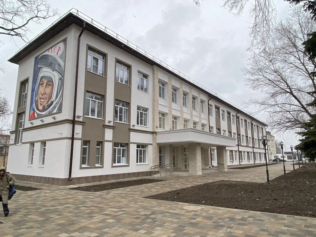 МБУ "ЦКР им. Ю. А. Гагарина г. Черкесска"