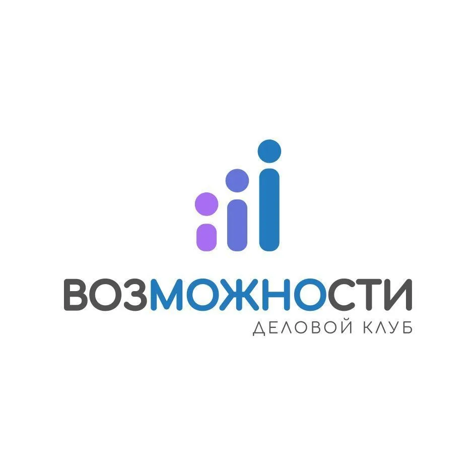 Деловой клуб «ВозМОЖНОсти» — канал в мессенджере MAX