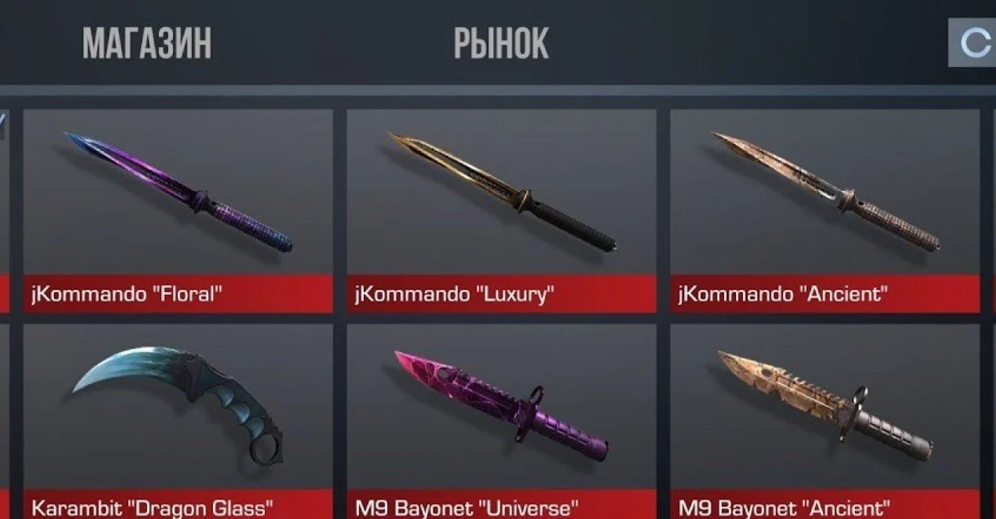 Логотип канала