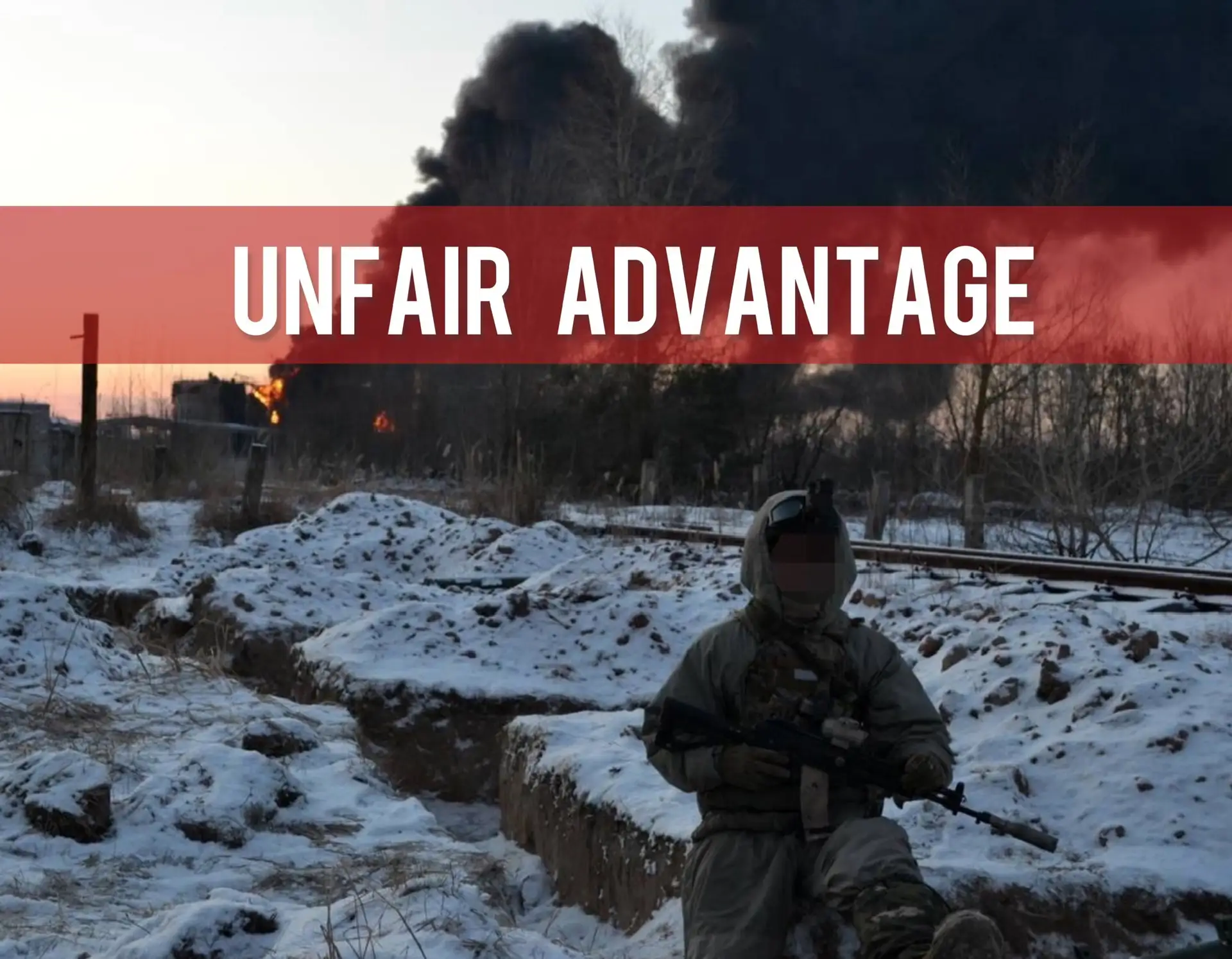 Unfair Advantage — канал в мессенджере MAX