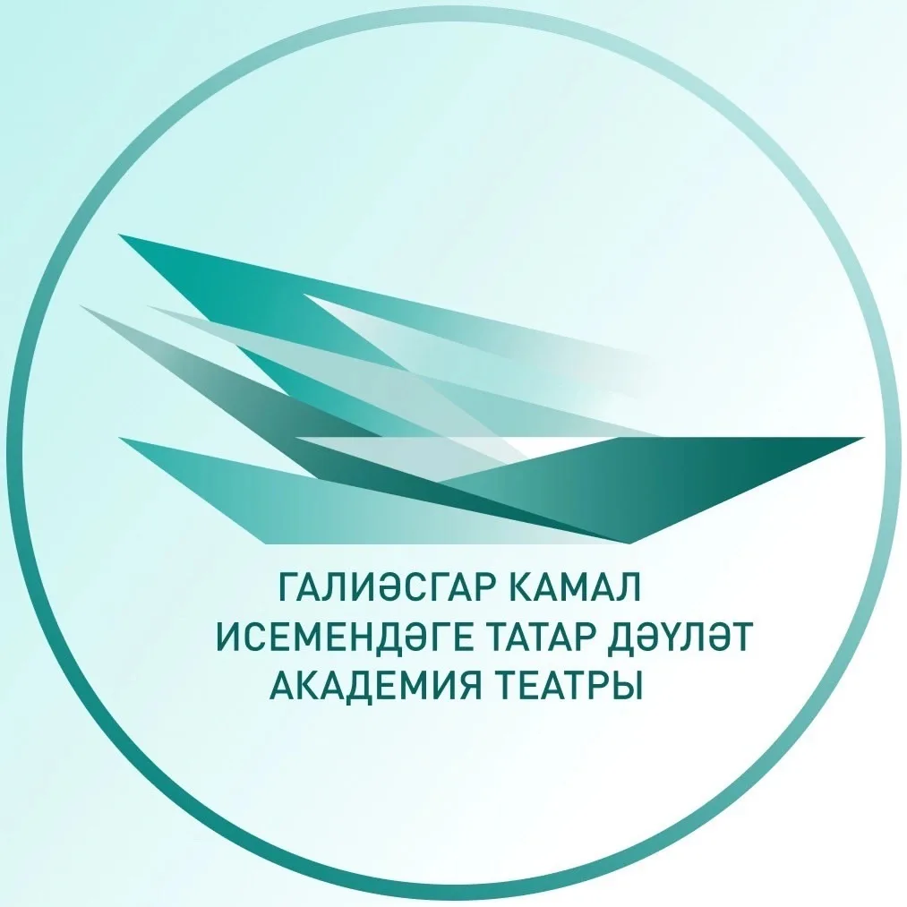 Театр Камала — канал в мессенджере MAX