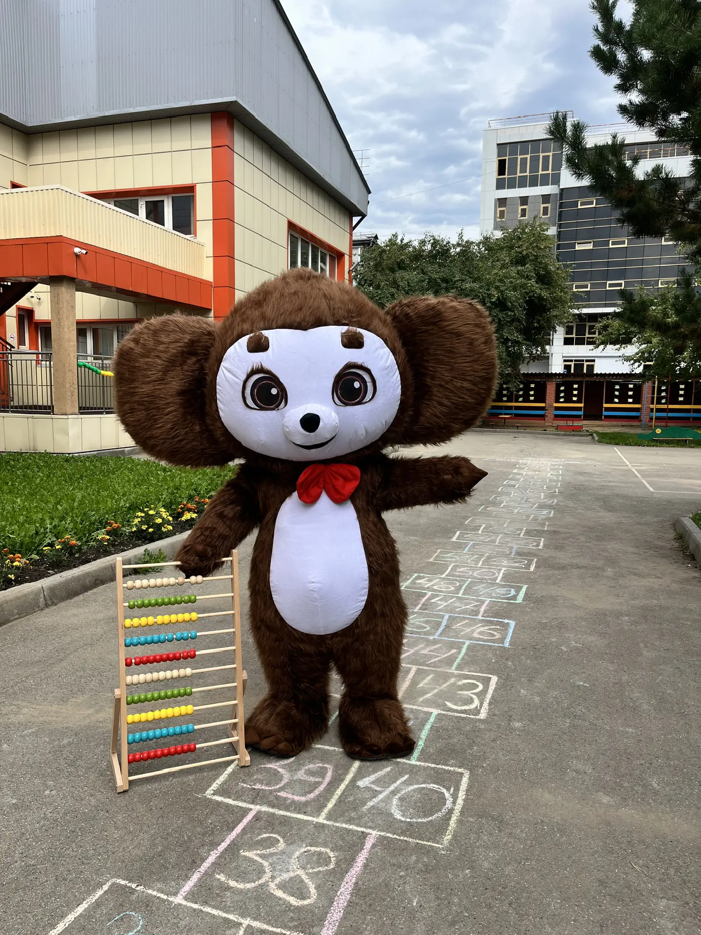 МБДОУ г. Иркутска детский сад 82