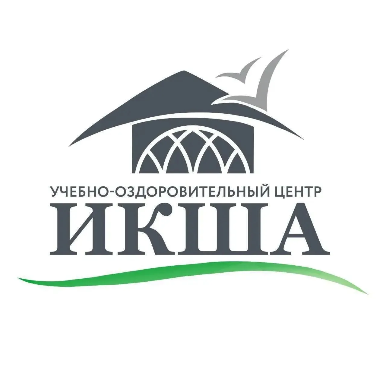 Учебно-оздоровительный центр «ИКША» — канал в мессенджере MAX