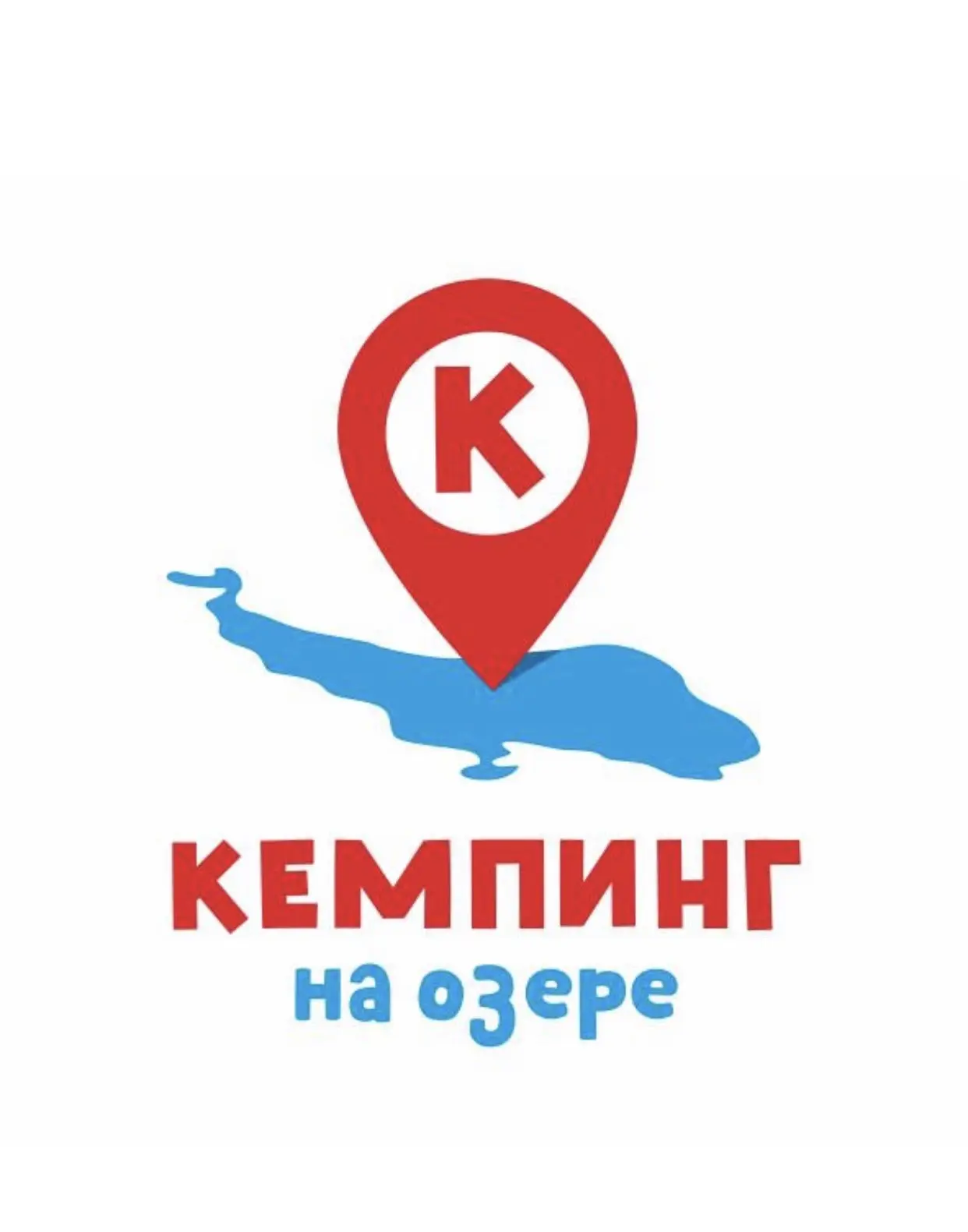 ОЗЕРО НАЧИКИНСКОЕ| Канал — канал в мессенджере MAX
