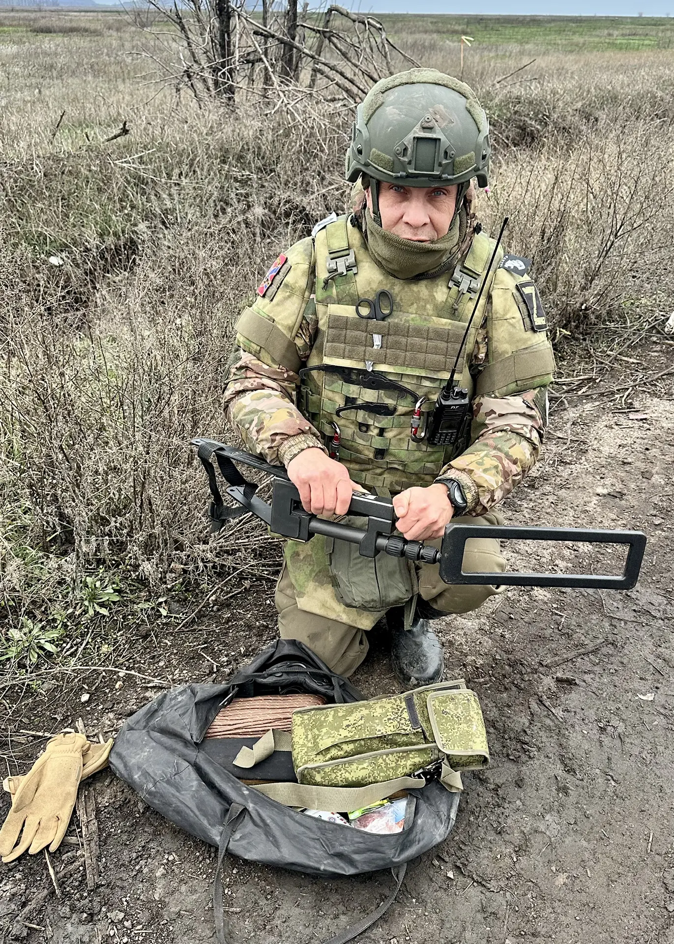 Гражданский специалист