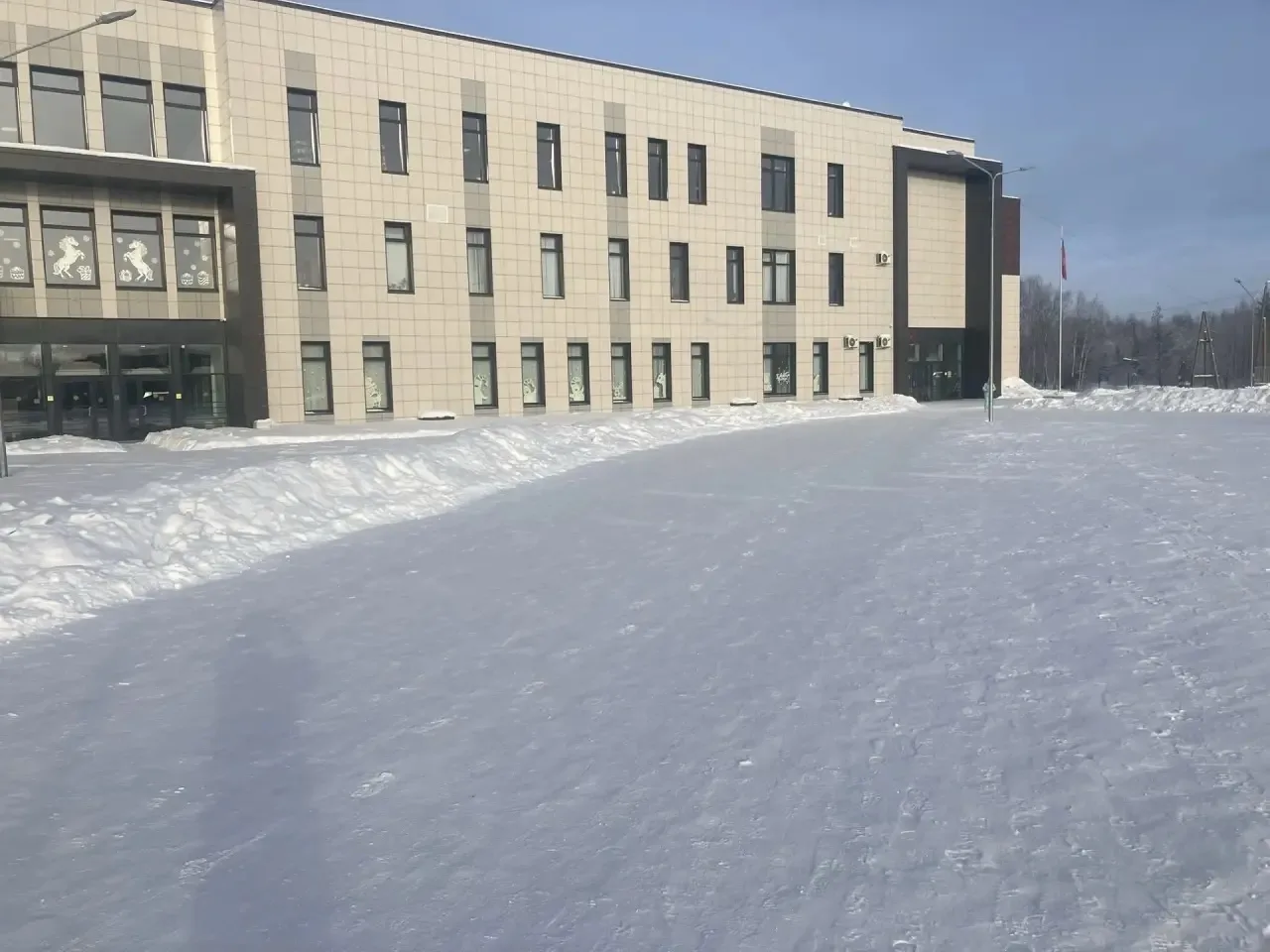 МБОУ Кемская СОШ №1