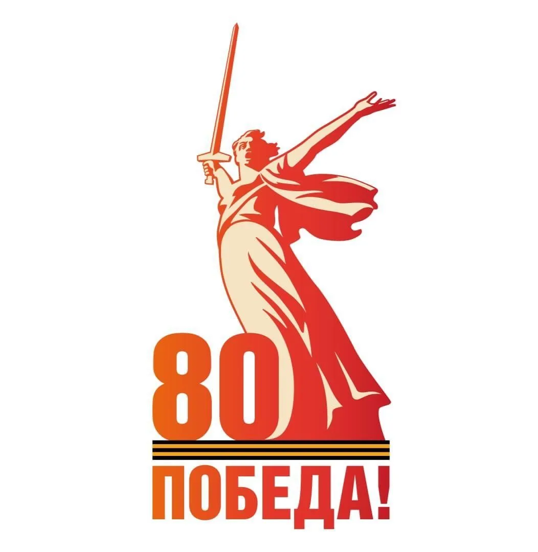 МБОУ "Терентьевская СОШ"