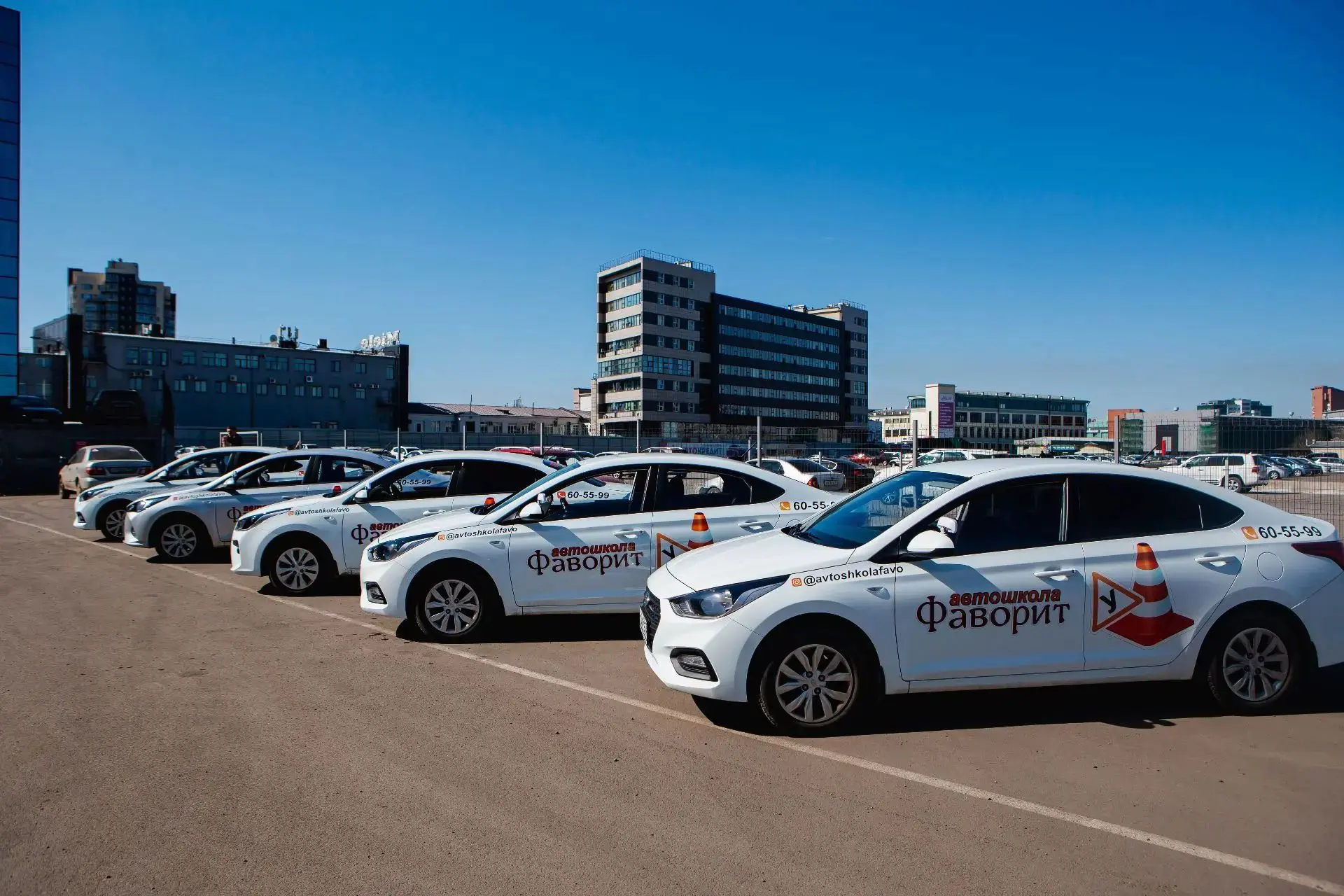 Автошкола Фаворит — канал в мессенджере MAX