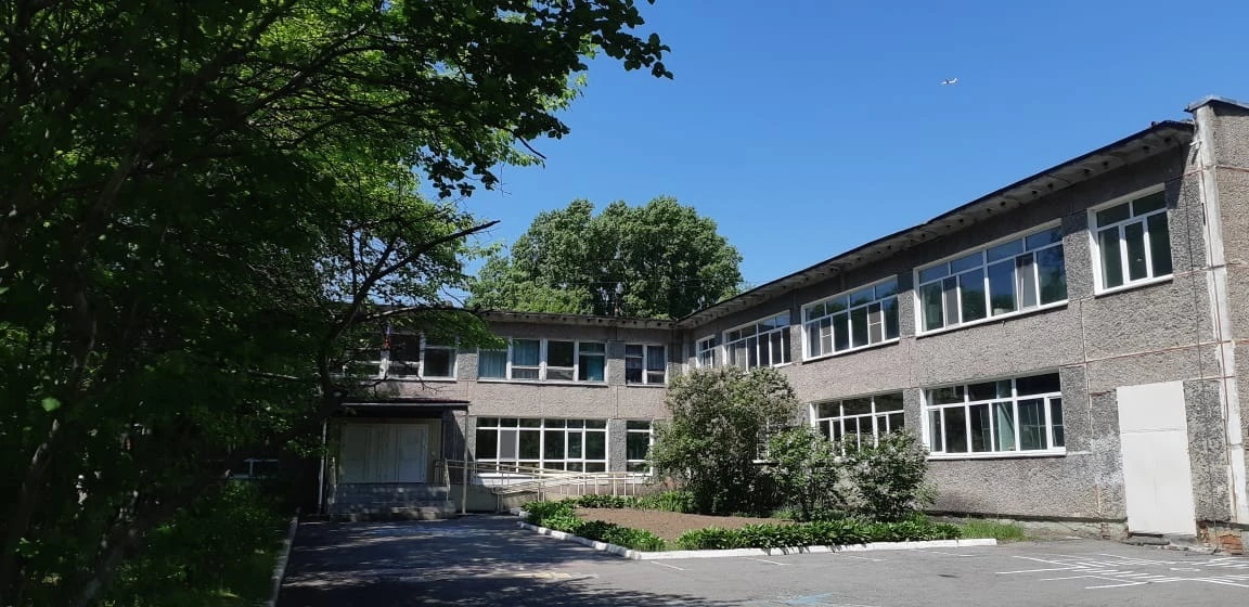 Лицей «Вектор» | Хабаровск