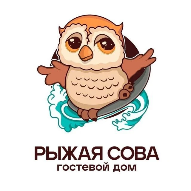 Отдых на Байкале| гостевой дом "Рыжая сова" — канал в мессенджере MAX