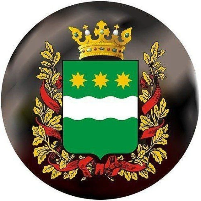 Amur_post — канал в мессенджере MAX