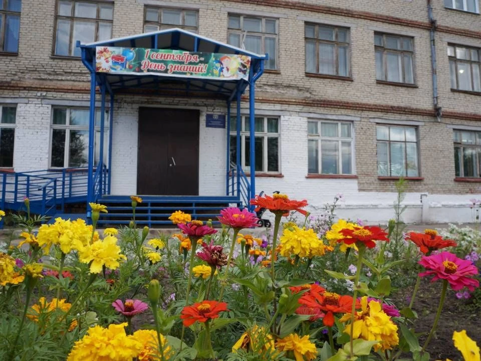 БОУ г. Омска "Средняя общеобразовательная школа № 160"