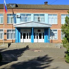МКОУ СОШ №16 аул Малый Барханчак Ипатовского района Ставропольского края