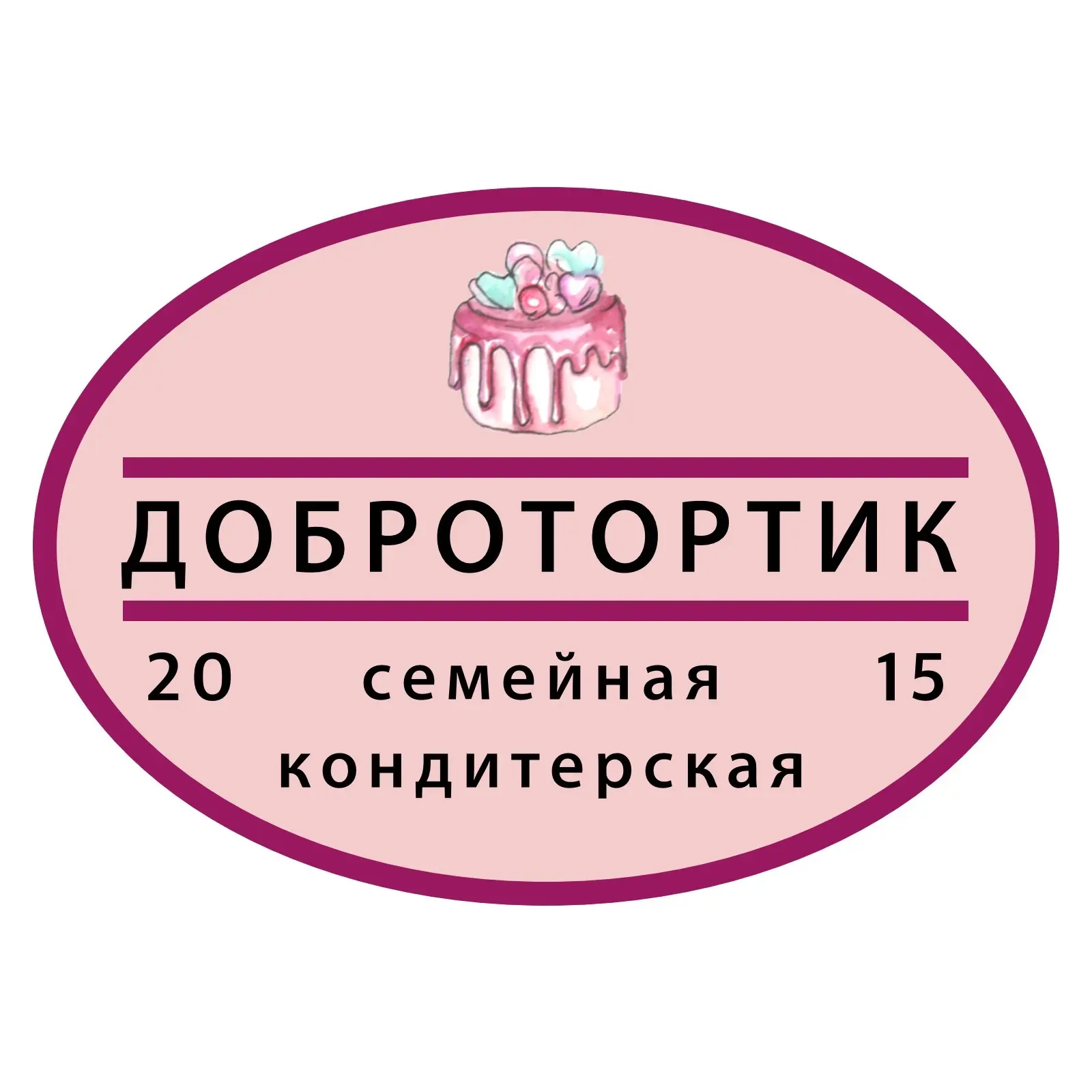 Кондитерская Добротортик