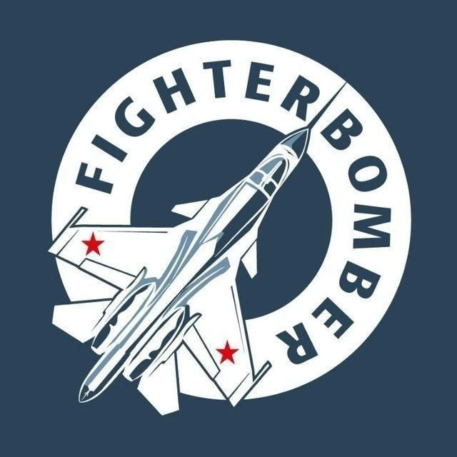 Fighterbomber — канал в мессенджере MAX