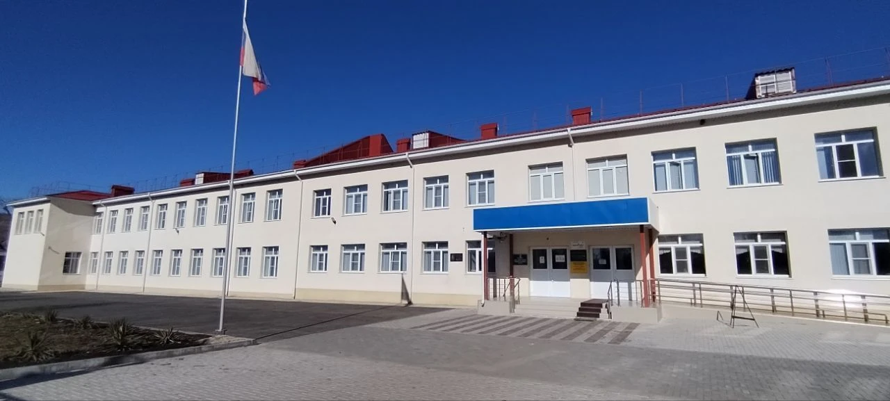 МБОУ "СОШ ст.Исправной им. Д.И.Панченко"