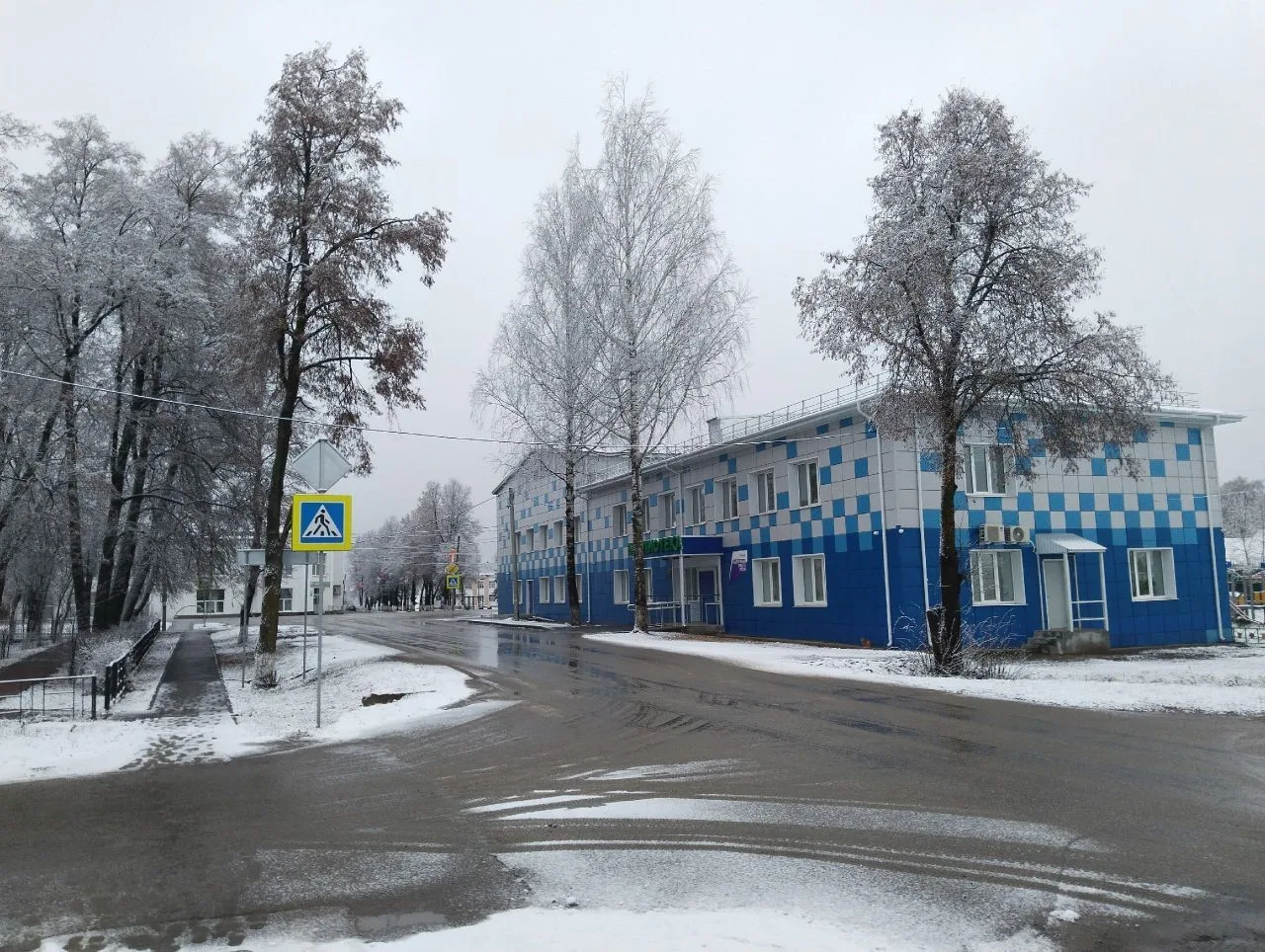 Воскресенская центральная библиотека им. Героя Советского Союза А.Н. Пайкова