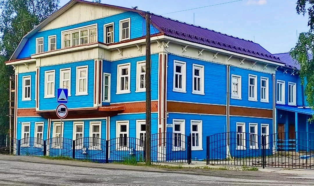 МБУДО «РЦДТ«Гудвин»