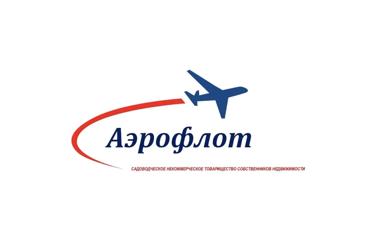 СНТСН «Аэрофлот»