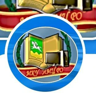 МКУ «ИМЦ РО» Черепановского района
